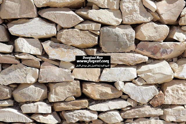 wallpaper HD : Stone Texture