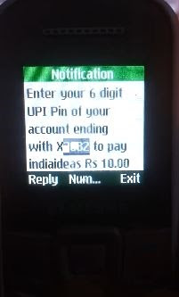 Authorize UPI based Payment using basic Phone