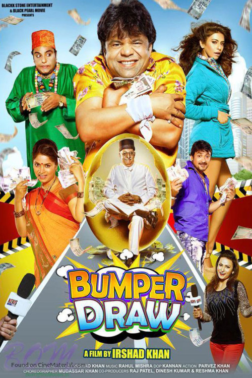 Bumper Draw 2015 Hindi WEB HDRip 480p 350mb