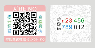 Serum X'Beino Serum X'Beino