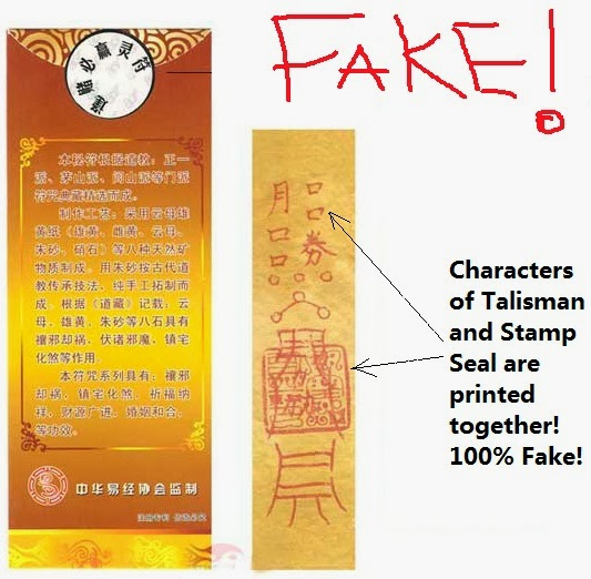TAOIST SORCERY Taoist Talismans FAKE or REAL? How To Differentiate?