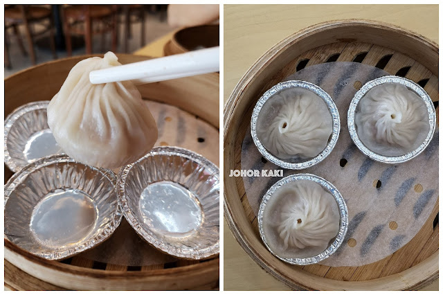 Say Yes Hong Kong Dim Sum near Sutera Mall in Johor Bahru 思源香港点心 Say Yes Hong Kong Dim Sum near Sutera Mall in Johor Bahru 思源香港点心