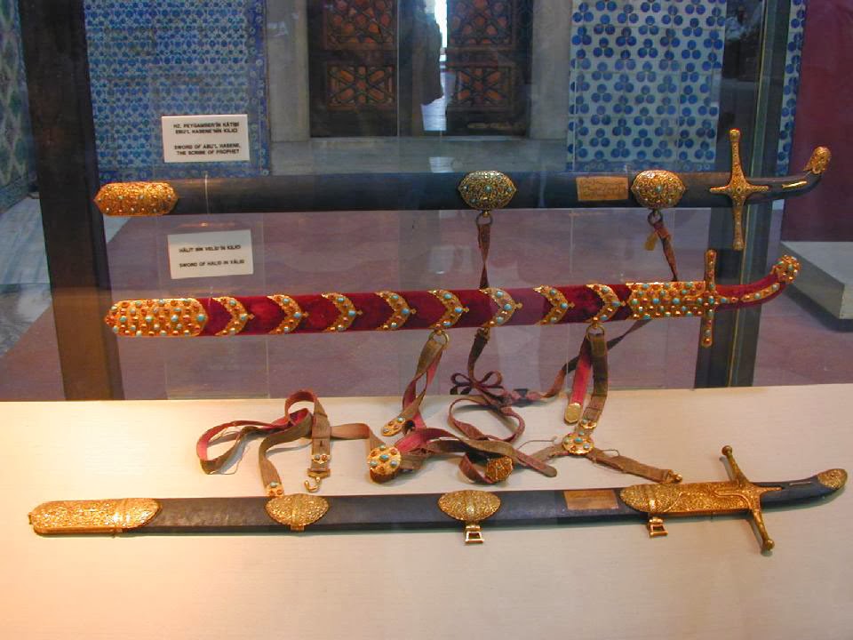 Buy sacred sword of the prophet muhammad (pbuh) museum replicas TOP AMAIZING ISLAMIC DESKTOP WALLPAPERS: Prophet Muhammad's (PBUH