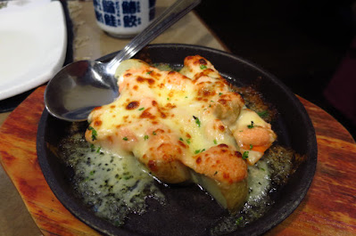 Nanbantei Japanese Restaurant, potato mentai