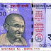 RBI ने जारी किया 100 Rs का नया नोट, ऐसे करें पहचान, धोखा ना खाएं