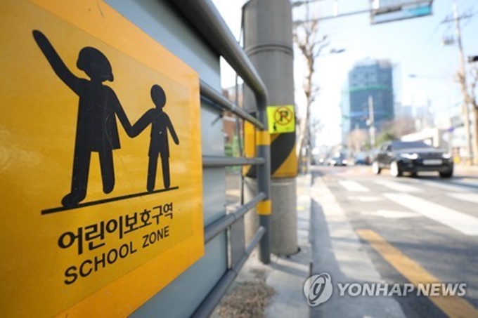 이미지에 대체텍스트 속성이 없습니다; 파일명은 PYH2020032404920001300_P2.jpg 입니다.