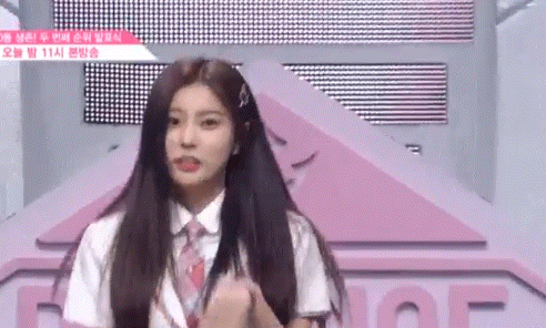 프듀48) 미나미맘 강혜원 | 인스티즈