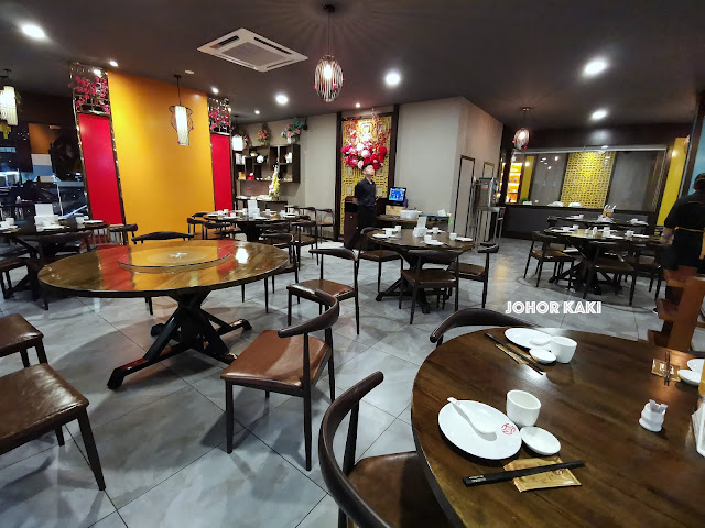 Modern Chinese Cuisine @ KS Treasures in Taman Sentosa in Johor Bahru 美乐轩 Modern Chinese Cuisine @ KS Treasures in Taman Sentosa in Johor Bahru 美乐轩