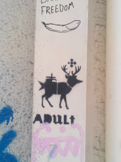 ΑΠΟΚΛΕΙΣΤΙΚΟ ΑΝΟΠΑΙΑ ΑΤΡΑΠΟΣ: ΜΥΣΤΗΡΙΩΔΗ ΣΦΡΑΓΙΔΕΣ ΚΑΙ ΙΔΕΟΓΡΑΜΜΑΤΑ