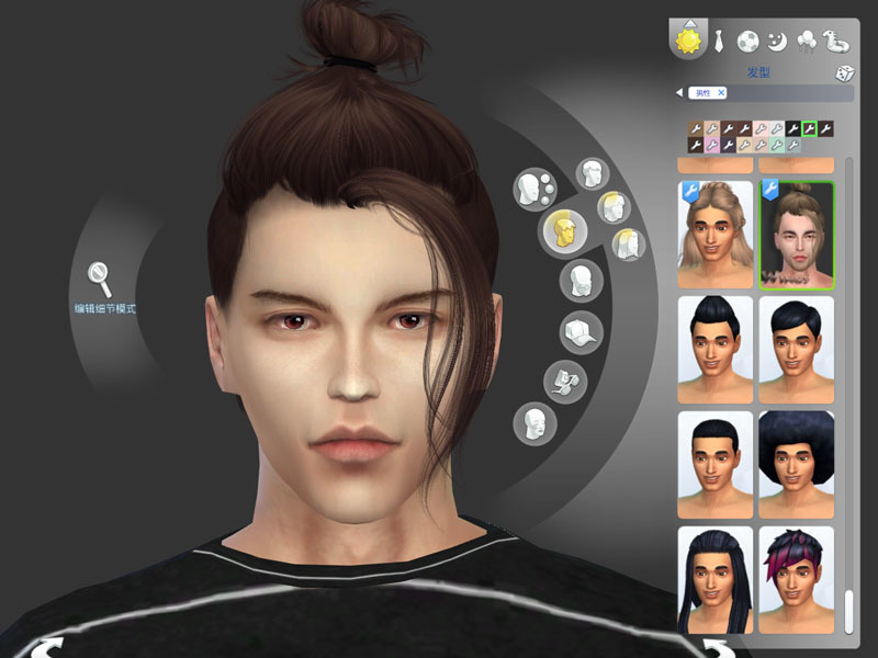 Sims 4 CC's The Best WINGS HAIR