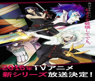 مشاهدة و تحميل جميع حلقات أنمي D.Gray-man Hallow مترجمة و بجودة عالية , جميع حلقات أنمي دي قراي مان , دي جرايمان مشاهدة و تحميل جميع حلقات أنمي D.Gray-man Hallow مترجمة و بجودة عالية , جميع حلقات أنمي دي قراي مان , دي جرايمان
