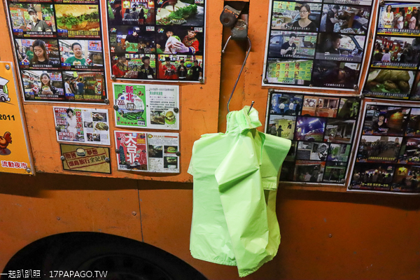 台中大里|喬治素食漢堡|十大人氣街頭餐車|全台夜市巡迴|素食車隊多樣美食選擇 台中大里|喬治素食漢堡|十大人氣街頭餐車|全台夜市巡迴|素食車隊多樣美食選擇