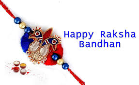 Raksha Bandhan 2018 Images Raksha Bandhan 2018 Images