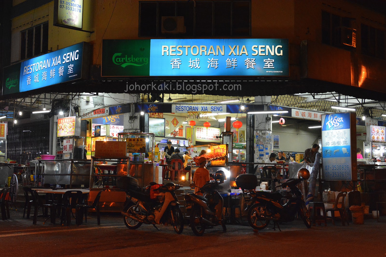 CLOSED Hawker Western Food at Taman Johor Jaya in JB 一寶西餐 JK1352 Tony