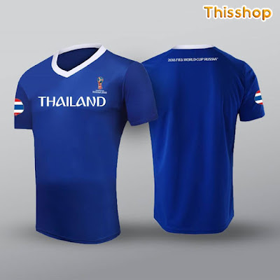 ร่วมเชียร์ไปกันพวกเรา กับเสื้อฟุตบอลโลก DNA Sport