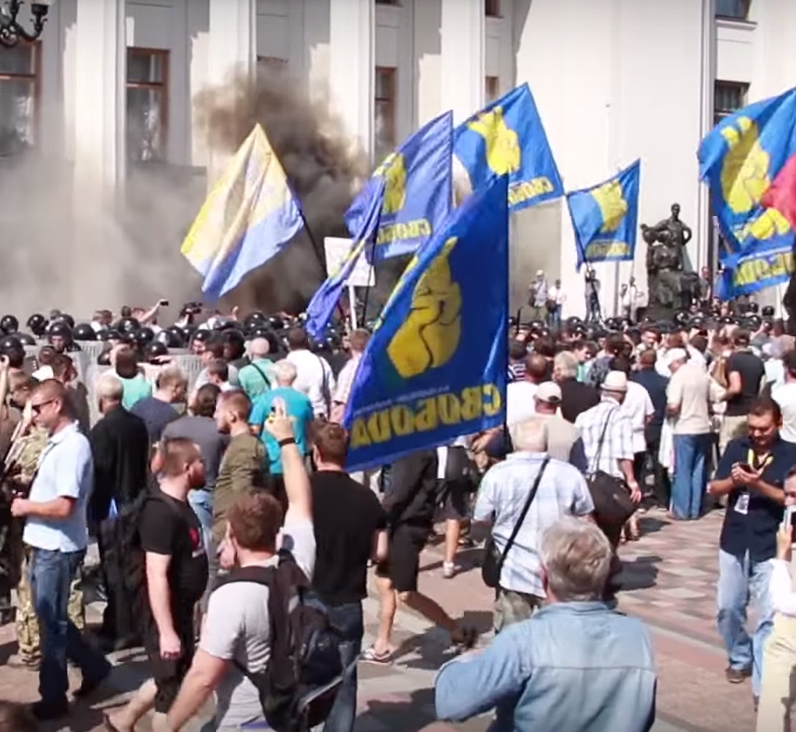Украинцы радуются теракту в крокусе. Украинцы радуются. Украинцы радуются проигрышу России. Украинцы радуются теракту.
