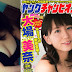 Oba Mina being Cover Girl of Young Champion