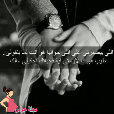 صور عشق وغرام صور عشق وغرام