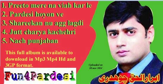 abrar ul haq song list mp3 download Ibrar ul haq super hit songs album 1 by fun 4 pardesi blog.