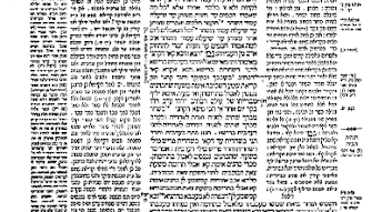 Talmud Nedir - Talmud Hakkında - Talmud ve Yahudilik