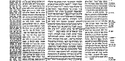 Talmud Nedir - Talmud Hakkında - Talmud ve Yahudilik