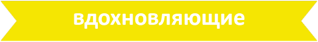 какие фильмы стоит посмотреть. фильмы, которые стоит посмотреть. 10 фильмов которые стоит посмотреть. какой фильм посмотреть. 10 фильмов, которые должен посмотреть каждый. фильмы рекомендации. списки лучших фильмов. хорошие фильмы. фильмы рекомендации к просмотру. фильмы, рекомендуемые к просмотру. посоветуйте хороший фильм. посоветуйте интересный фильм. посоветуйте хороший фильм на вечер. посоветуйте фильм со смыслом. хороший фильм со смыслом. отличный фильм рекомендую. лучшие фильмы. что посмотреть дома. список фильмов. список фильмов, которые стоит посмотреть. любимые фильмы. что посмотреть? кино, чтобы посмотреть.