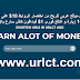 فرصة لن تعوض افضل موقع عربى للربح من اختصار الروابط و الدفع فورى 1$ من URL CT فرصة لن تعوض افضل موقع عربى للربح من اختصار الروابط و الدفع فورى 1$ من URL CT