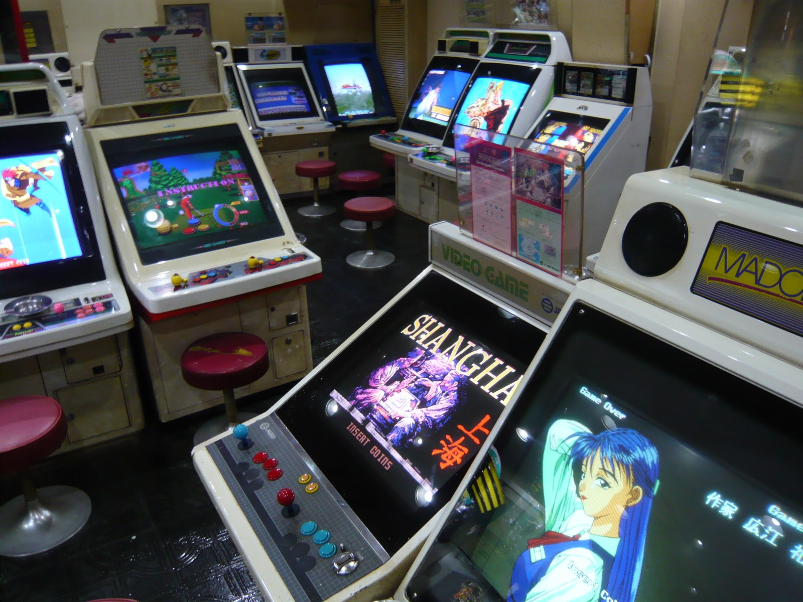 JAPAN, ARCADES & GAMING Osaka Arcade Game Centres