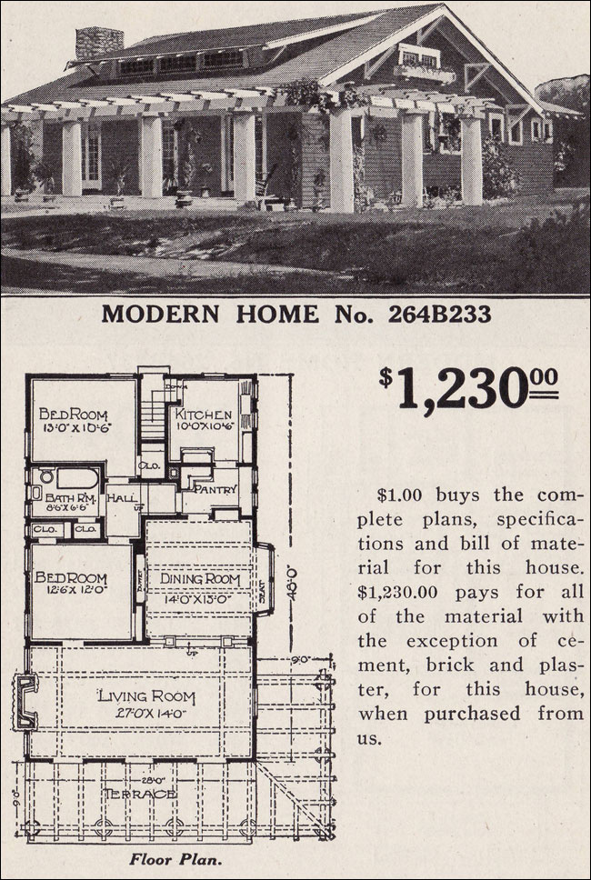 Master protection plan sears image