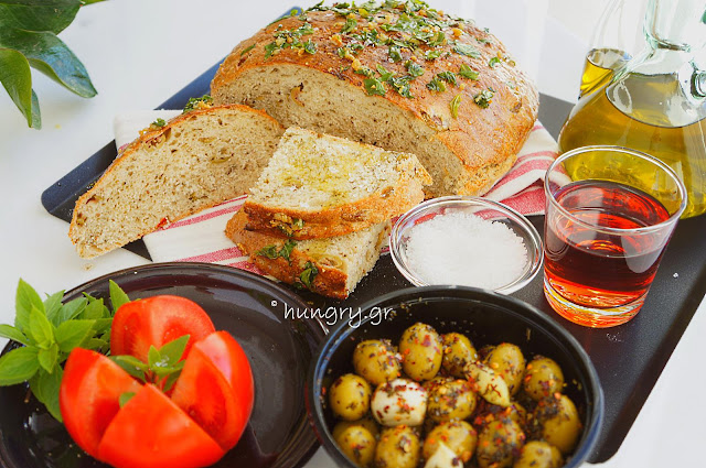 No Knead Skillet Olive Bread with Aromatics Herbs