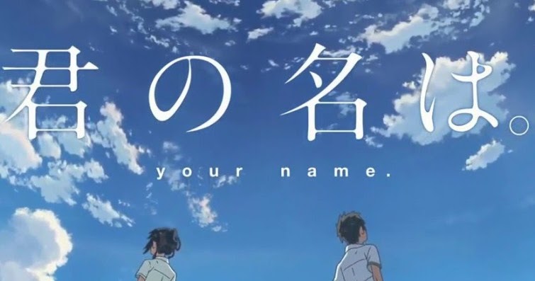 Zen Zen Zense Radwimps Ed2 Kimi No Nawa Otavibe Download Ost Anime