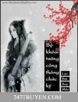 Bộ Khoái Tướng Công Thăng Chức Ký