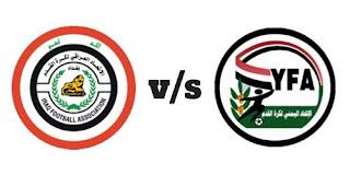 jostream مشاهدة مباراة اليمن والعراق بث مباشر 12-1-2019 كاس امم اسيا علي اليوتيوب jostream مشاهدة مباراة اليمن والعراق بث مباشر 12-1-2019 كاس امم اسيا علي اليوتيوب