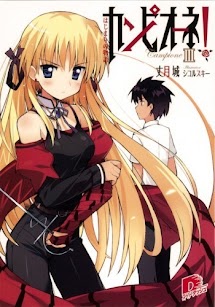 Tập 3 - Câu chuyện về Sự khởi đầu.