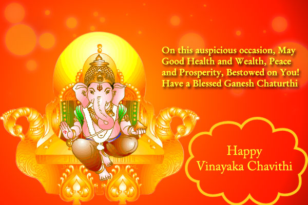 Happy Vinayaka Ganesh Chaturthi 2016 Images Sms Latest Messages Quotes Happy-Vinayaka-Ganesh-Chaturthi-2016-Images-Sms-Latest-Messages-Quotes