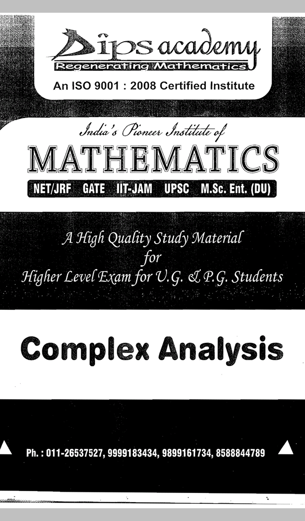 Education World DIPS ACADEMY NOTES BY TOPICWISE