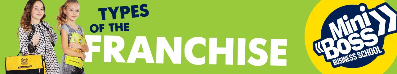 GIVE OPPORTUNITY TO OPEN MINI BOSS BUSINESS SCHOOL IN RUSSIA