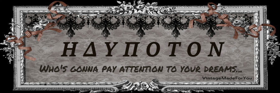 αρμονικό ραντεβού blogΒίκινγκς cast dating