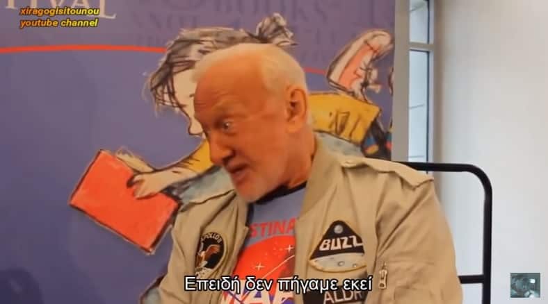 Buzz Aldrin και Βill Clinton ΠΑΡΑΔΕΧΟΝΤΑΙ ότι ΔΕΝ Πήγαμε Ποτέ στη Σελήνη (video) Buzz Aldrin και Βill Clinton ΠΑΡΑΔΕΧΟΝΤΑΙ ότι ΔΕΝ Πήγαμε Ποτέ στη Σελήνη (video)