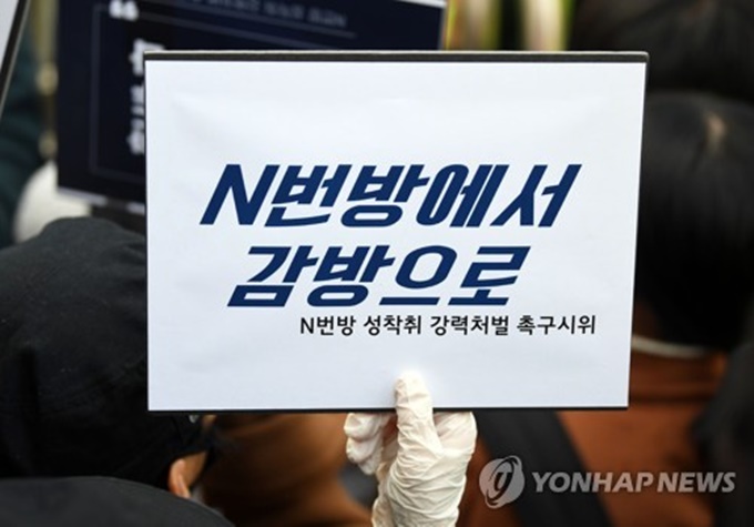 이미지에 대체텍스트 속성이 없습니다; 파일명은 PYH2020032504960001300_P2.jpg 입니다.
