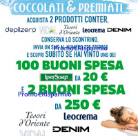 Coccolati & Premiati: vinci 102 buoni spesa Ipersoap Logo Coccolati & Premiati: vinci 102 buoni spesa Ipersoap