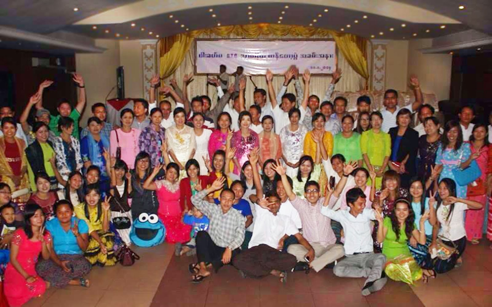 Wakema GTI Alumni Students Gathering & Teachers Appreciation Myanmar 2014