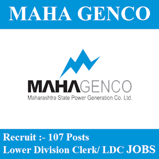 MAHAGENCO Admit Card 2017 | 107 Posts | Clerk/ LDC Jobs | Sarkari Naukri MAHAGENCO Admit Card, Admit Card, mahagenco logo