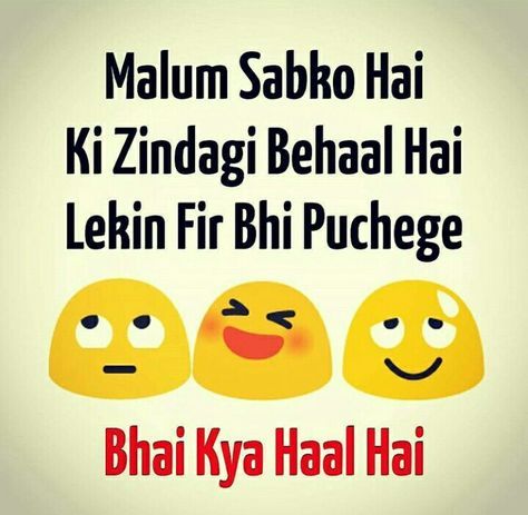 superb status for whatsapp in english