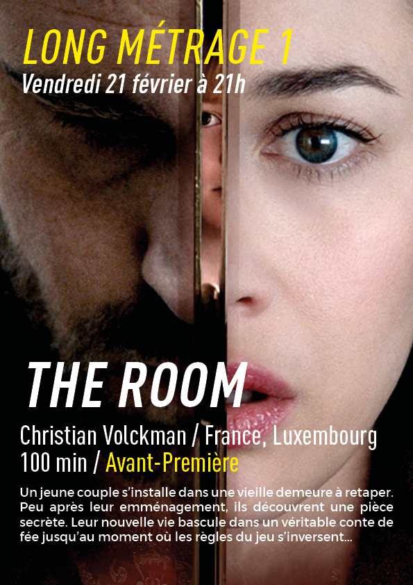 THE ROOM : 1er Long Métrage du vendredi 21 février à 21h THE ROOM : 1er Long Métrage du vendredi 21 février à 21h