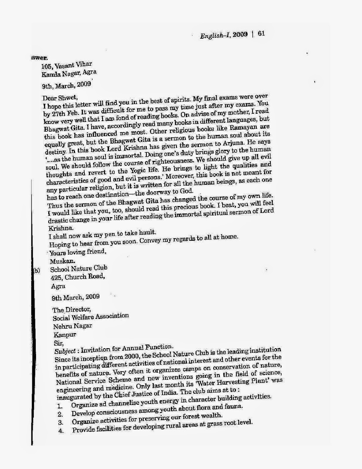 Icse class 10th English solved question paper 2009 Icse class 10th 2009 English Language solved question paper 2009