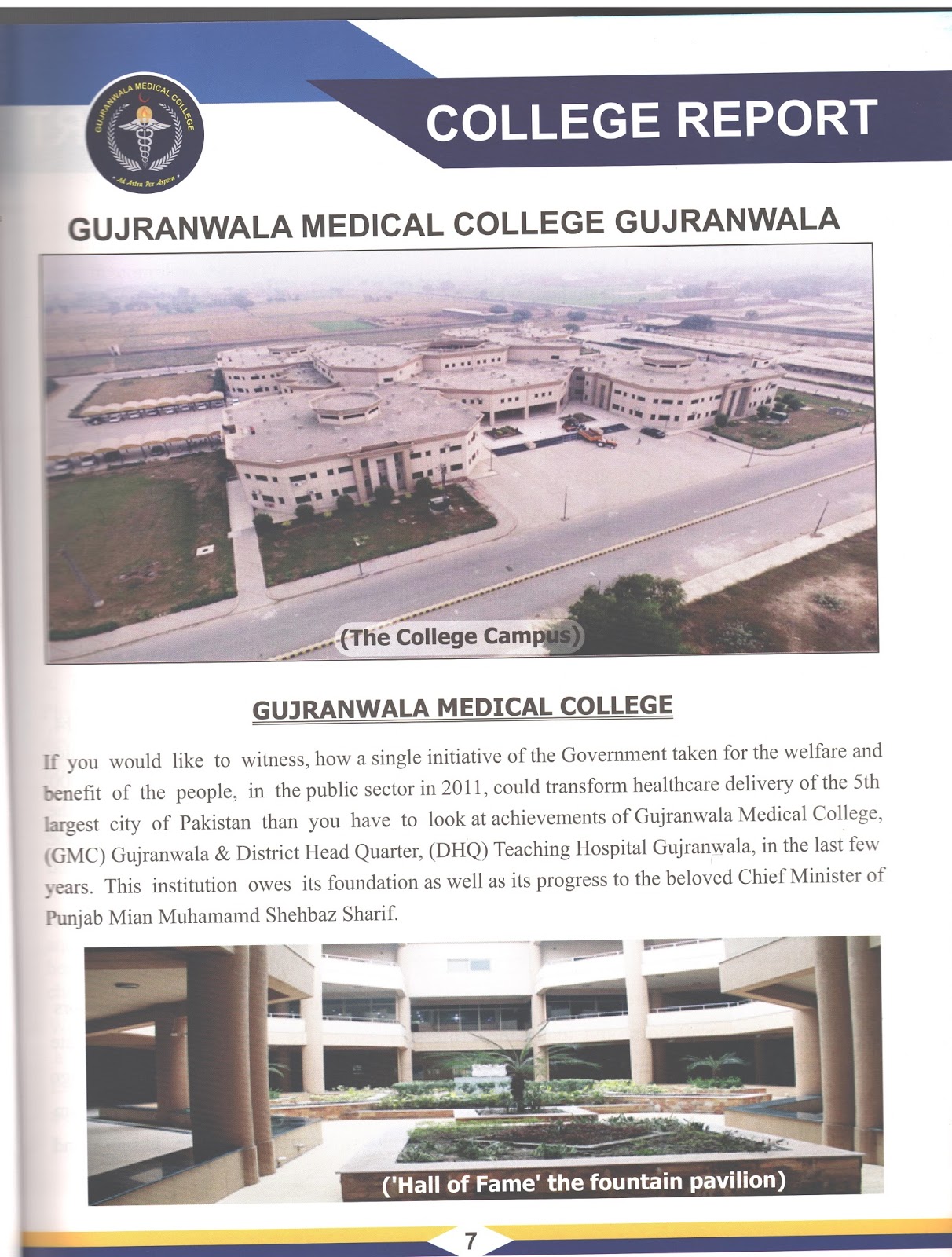 Gujranwala Medical College Gujranwala