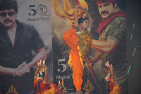 Damarukam Movie Audio Launch Gallery [Southmp3.Org] width=