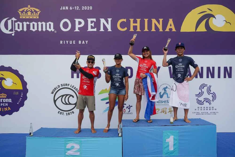 Shun Murakami and Brisa Hennessy Win 2020 Corona Open China