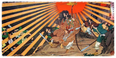 人文研究見聞録：日本神話のススメ